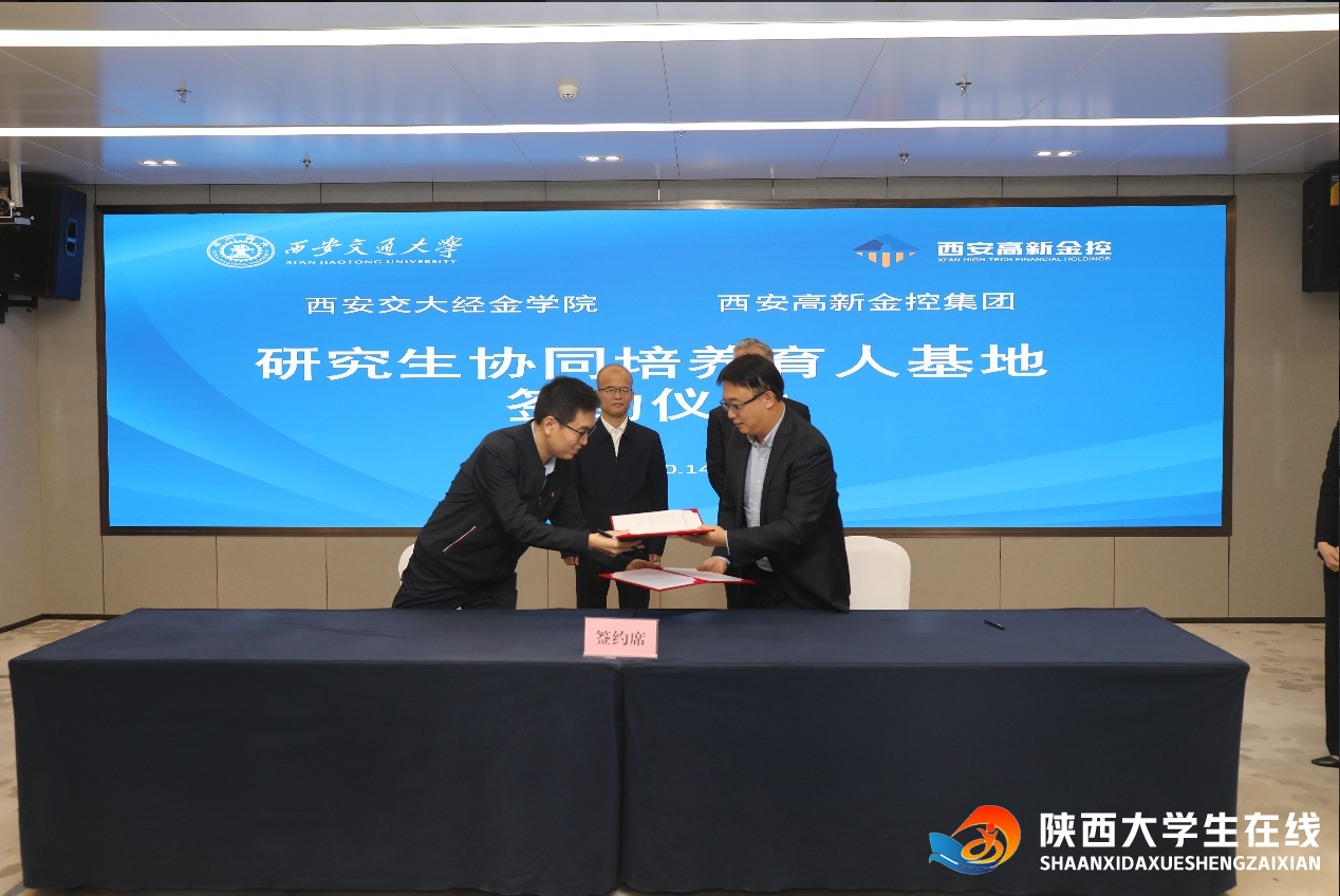 1760594000834150.png image.png